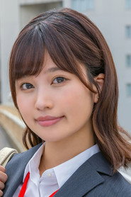 Photo of Minami Maeda