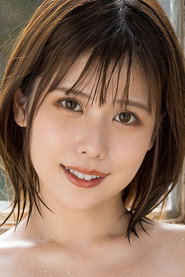Photo of Suzu Aikawa