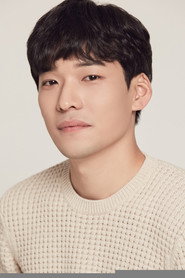 Photo of Kim Pan-kyum as Han