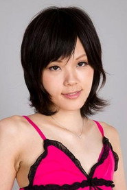 Photo of Ryo Yuuki