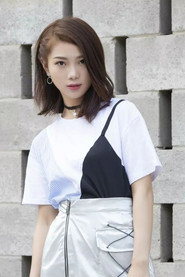 Photo of Cheng Jia Xin as Shrimp Girl