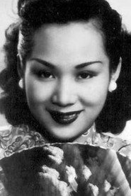 Photo of Pak Yin as Leung Mei-Kuen