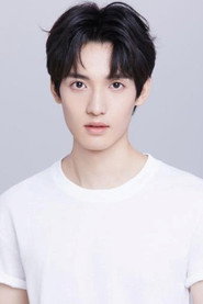 Photo of 王珏玺 as 陈逸