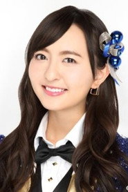 Photo of Madoka Moriyasu as 安原まりあ (voice)