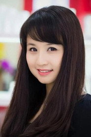 Photo of Vi Cầm as Hà