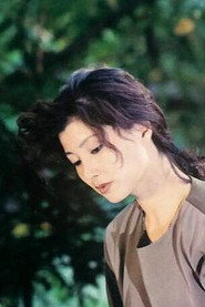 Photo of Yu Yun-sil
