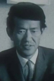 Photo of Hitokazu Ishizaki