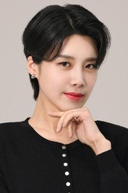 Photo of Jang Do-yeon as Self