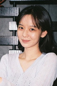 Photo of Jingyi Huang