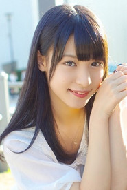 Photo of Haruna Shijo