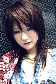 Photo of Riria Himesaki as ダークネス・ドリームブレイカー（マジシャン）