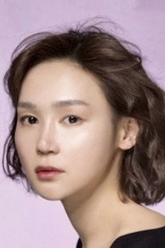 Photo of Yoon Ji-hye as Ji-hye