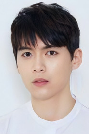 Photo of Yoo Hyun Do as [Lead actor in the play]
