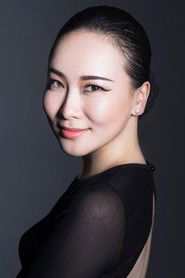 Photo of Jasmine Chen as Mary