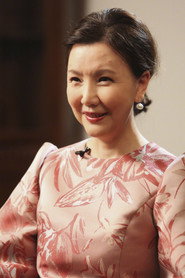 Photo of Mao Shanyu as Lin Meiqin