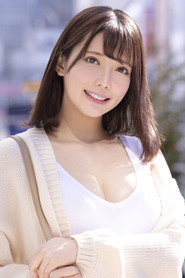 Photo of Mion Usami