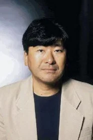 Photo of Kōji Suzuki