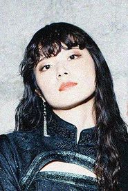 Photo of MISA as Bass