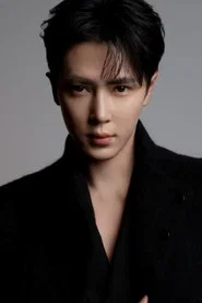 Photo of Wang Ziyi as Zhou Yu Cheng