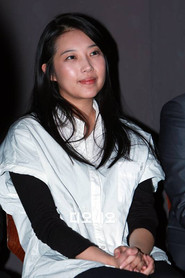 Photo of Jo Soo-jung as Soo-jeong (수정)