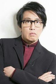 Photo of Yasuyuki Okamura as Kenji (voice)