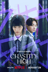 Season 1 poster
