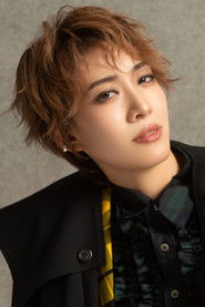 Photo of Sea Towaki as Julio del Campo