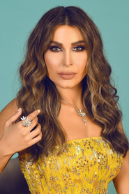 Photo of Yara