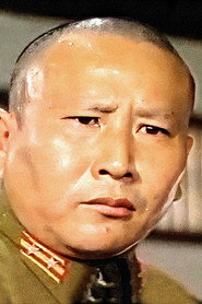 Photo of Fai Wan
