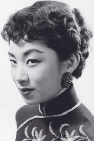 Photo of Yu Chin as Yeh Wei-ling