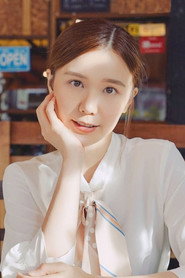 Photo of Sherlyn Seo as 纪绣真