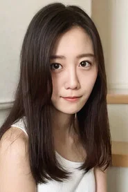 Photo of Tsukushi Suzuki