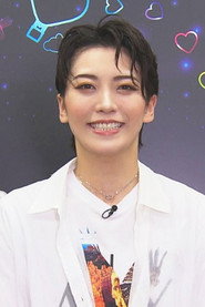 Photo of Yuki Daiya