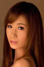 Photo of Yuna Hayashi