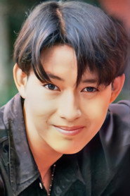 Photo of Tun Tonawanik as Jo
