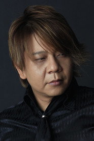 Photo of Taiten Kusunoki