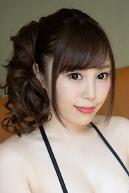 Photo of Rino Sakuragi as 真名瀬りか