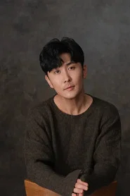 Photo of Wang Shaohua as Luo Yu
