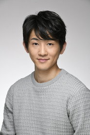 Photo of Yusuke Tooyama as Shinichi