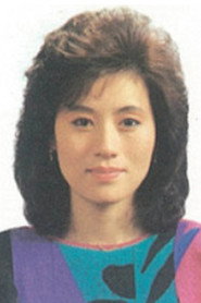 Photo of Park Jin-hee