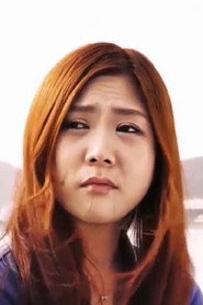 Photo of Bon Sae as Seon-joo