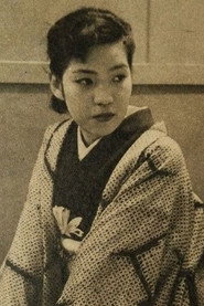 Photo of Hanko Kagurazaka as 神楽坂小はん / 春雨いと子