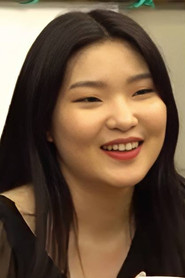 Photo of Yeo Reum as Hyeon-soo