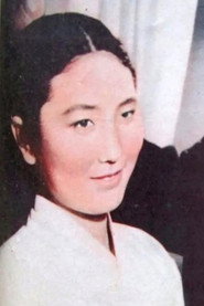 Photo of Taesoon Kim as Eun Sook