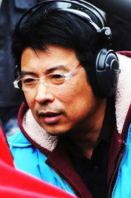 Photo of Zhang Weike as 安德海