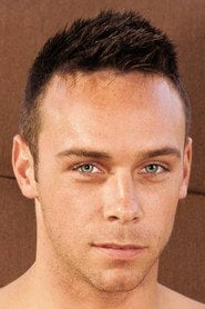 Photo of Rylan Shaw