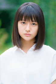Photo of Narumiya Shizuku as Miyamura Natsumi [Anne's classmate]