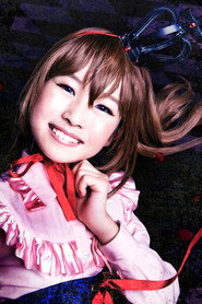 Photo of Chiaki Shoubu as Maria Ushiromiya / Young Beatrice