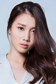 Photo of Im Da Seul as Ji Soo