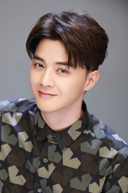 Photo of Kim Ji-hoon as Lee Jae-hyeong